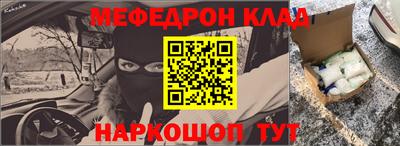 a pvp Кимры