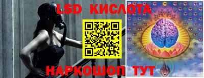 a pvp Кимры