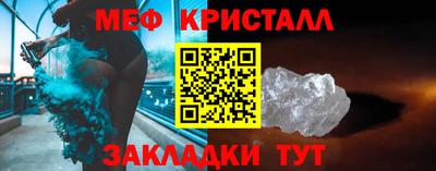ALPHA PVP Камышлов