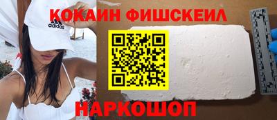 трава Кингисепп