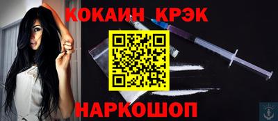 a pvp Кимры