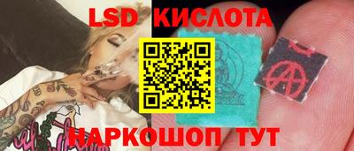 кокаин премиум Кинель