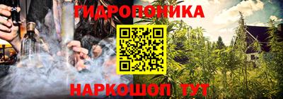 кокаин премиум Кинель
