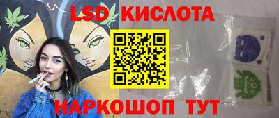 кокаин премиум Кинель