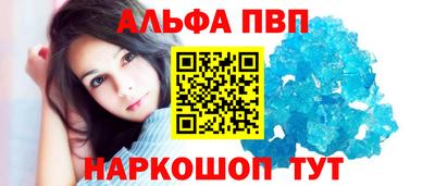 трава Кингисепп