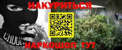 кокаин премиум Кинель