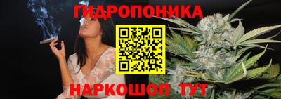 кокаин премиум Кинель