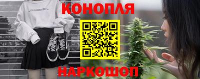 кокаин премиум Кинель