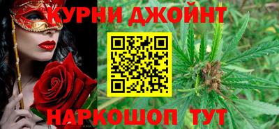 трава Кингисепп