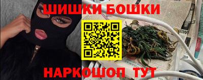 кокаин премиум Кинель