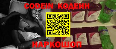 a pvp Кимры