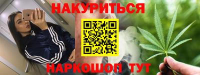 кокаин премиум Кинель