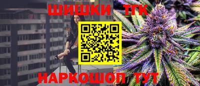 трава Кингисепп