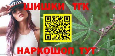 трава Кингисепп