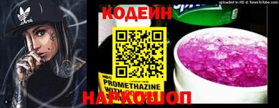 a pvp Кимры