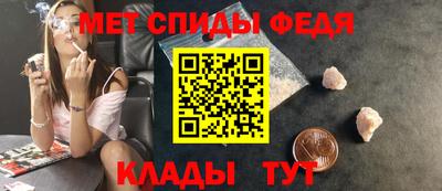 трава Кандалакша