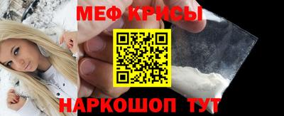 a pvp Кимры