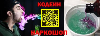 синтетический гашиш Канаш